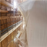 Polypropylene | 