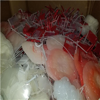 Polypropylene | 