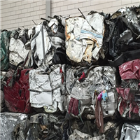Scrap Metal | 