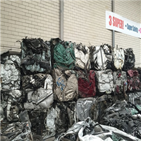Scrap Metal | 