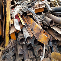 Scrap Metal | 