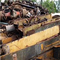 Scrap Metal | 