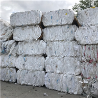 Polypropylene | 