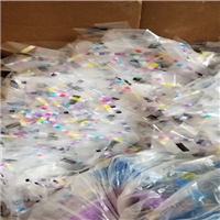 LDPE | 