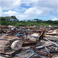 Scrap Metal | 