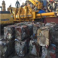 Scrap Metal | 