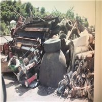 Scrap Metal | 