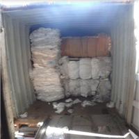 LDPE | 