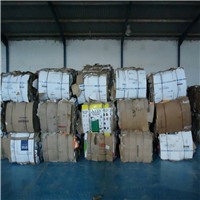 Cardboard | 