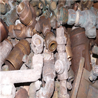 Brass Scrap | 