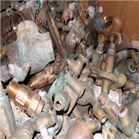 Brass Scrap | 