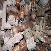 Brass Scrap | 
