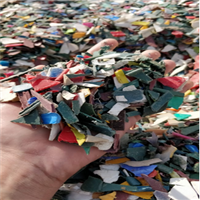 Polypropylene | 
