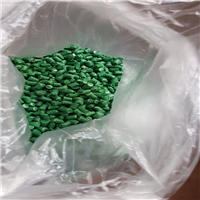 Polypropylene | 