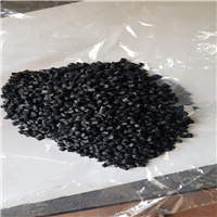Polypropylene | 
