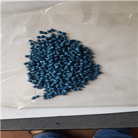 Polypropylene | 