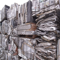 Aluminium | 