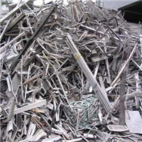 Aluminium | 