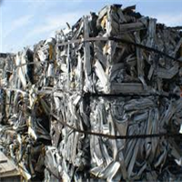 Aluminium | 
