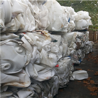 HDPE | 