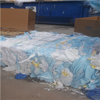 Polypropylene | 