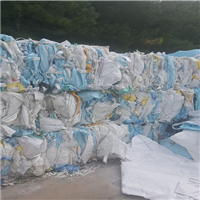 Polypropylene | 