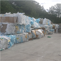 Polypropylene | 