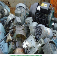 Scrap Metal | 
