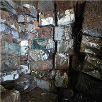 Scrap Metal | 