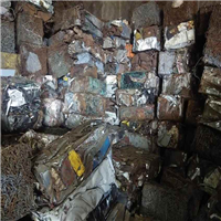 Scrap Metal | 