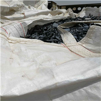 Polypropylene | 