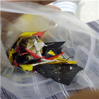 HDPE | 