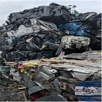 Scrap Metal | 