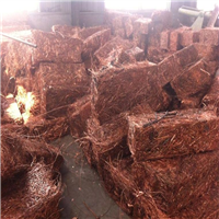 Copper | 