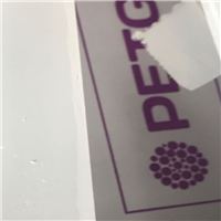 PET | 