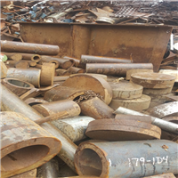 Scrap Metal | 