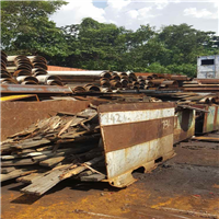Scrap Metal | 