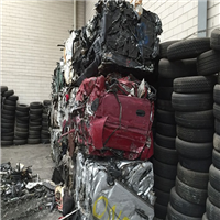 Scrap Metal | 