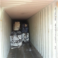 Scrap Metal | 