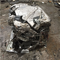 Scrap Metal | 