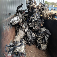Scrap Metal | 