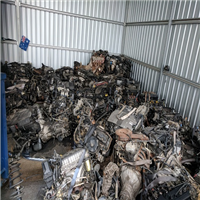 Scrap Metal | 