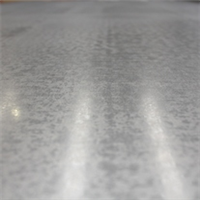 Aluminium | 