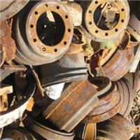 Scrap Metal | 