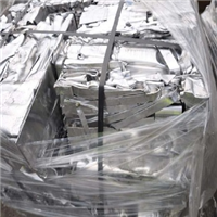 Aluminium | 