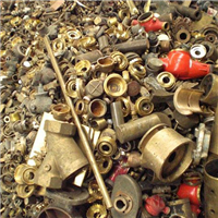 Brass Scrap | 