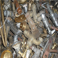 Brass Scrap | 