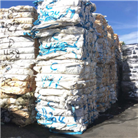 Polypropylene | 