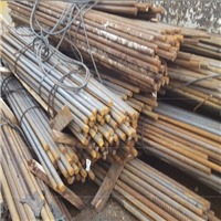 Scrap Metal | 