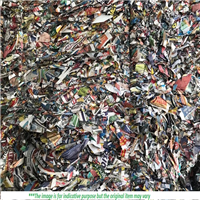 Baled | 